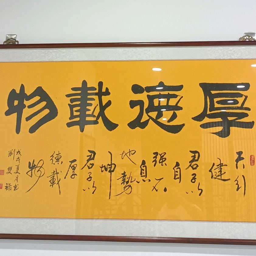 萬般努力🙏🏽