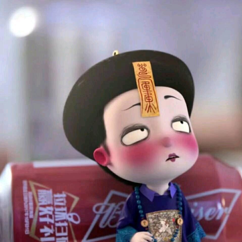 あ初吻お给了烟