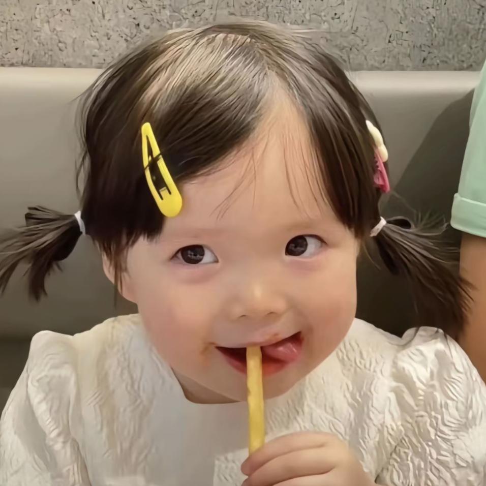 7IU7IU.