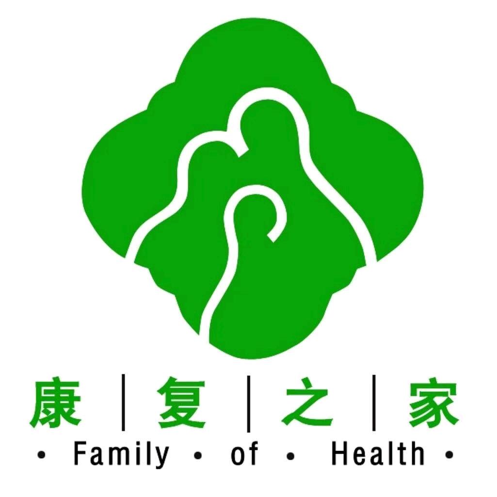 康复之家人民公园店