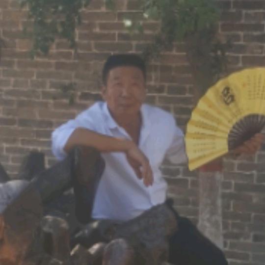 自由人