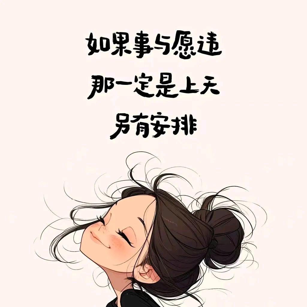 天心文化