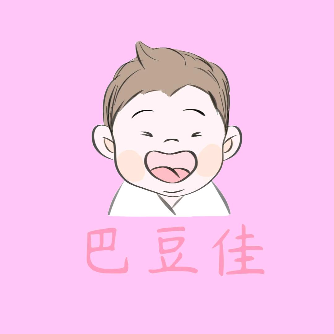 豆豆童装严选