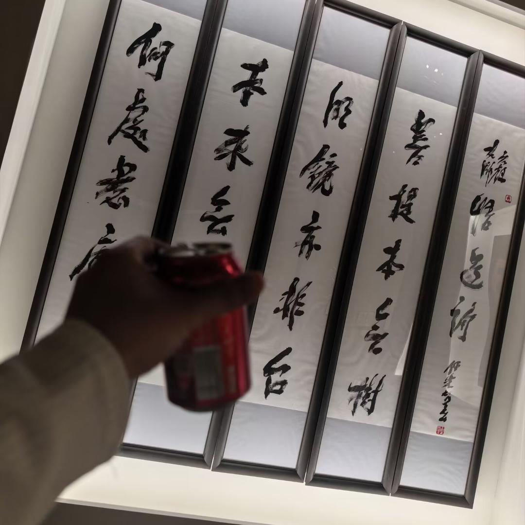 子归