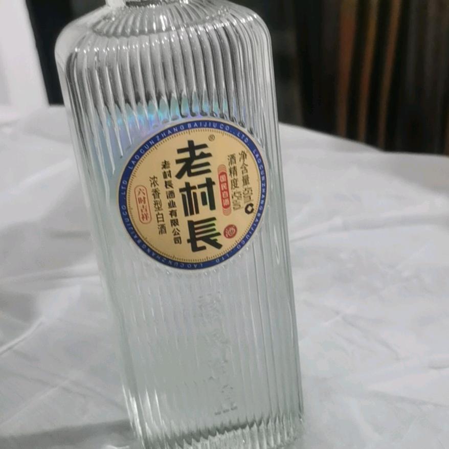 小龙女杨过