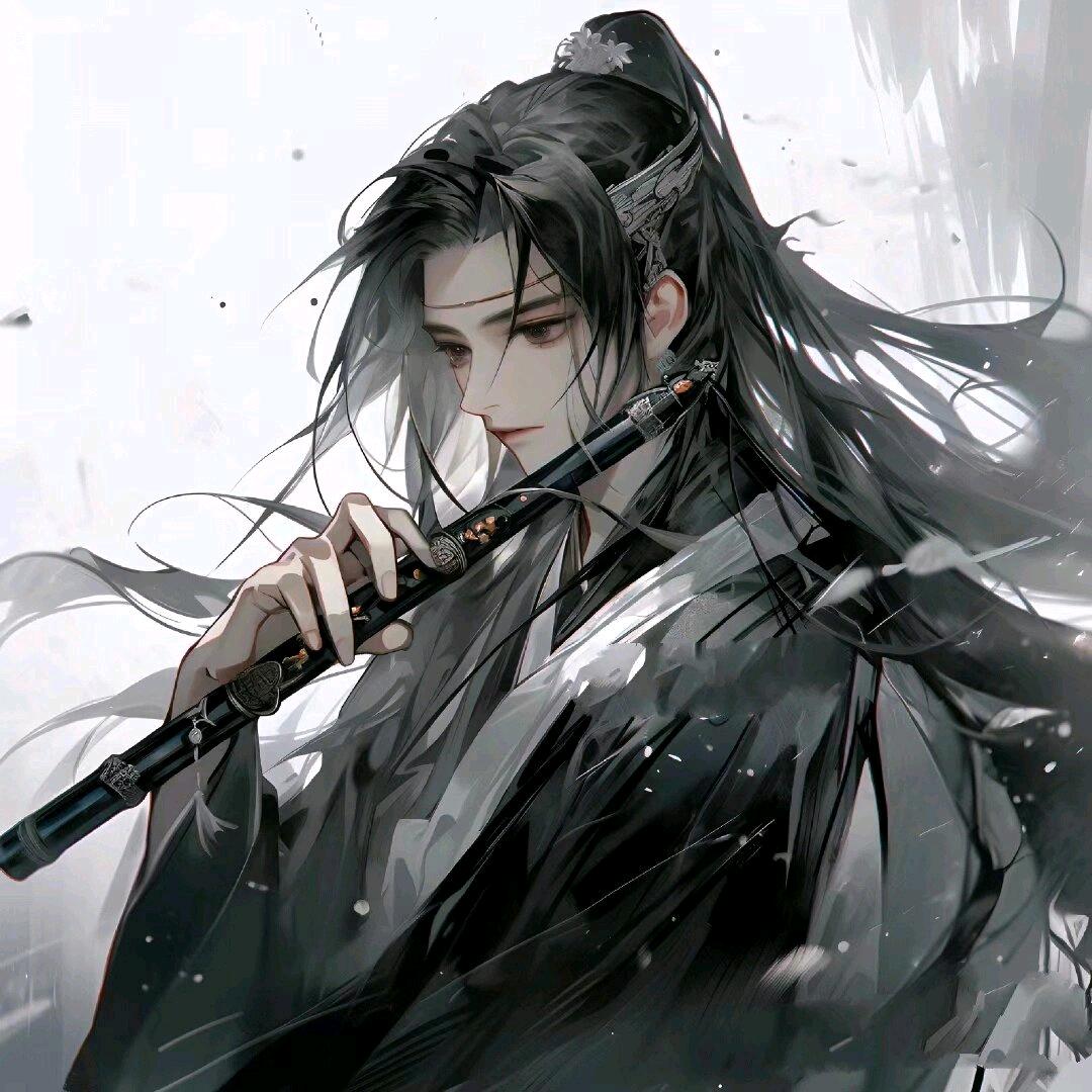 霁尘