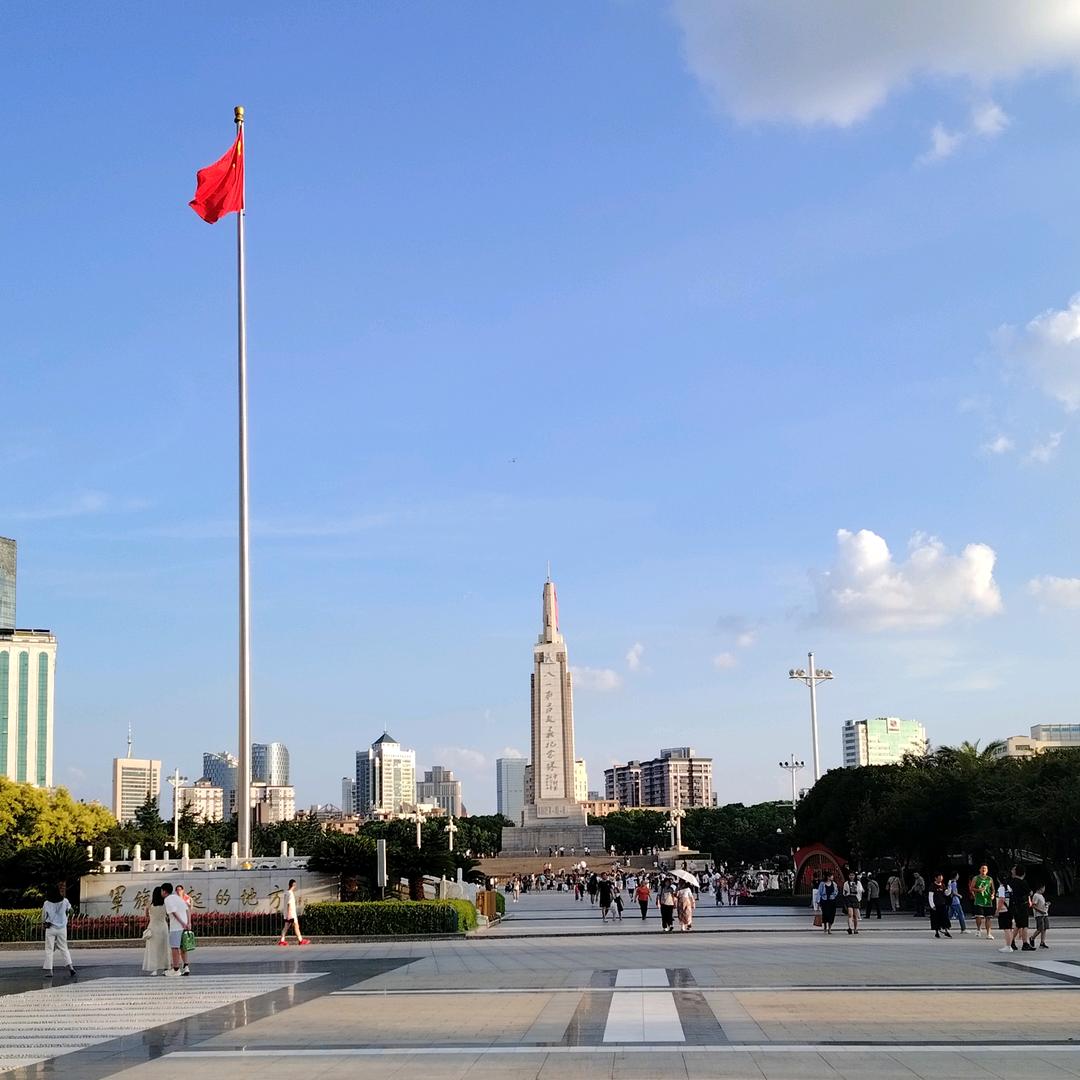 建材（飞俊）