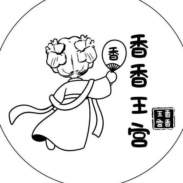 太原做中药手串的二当家