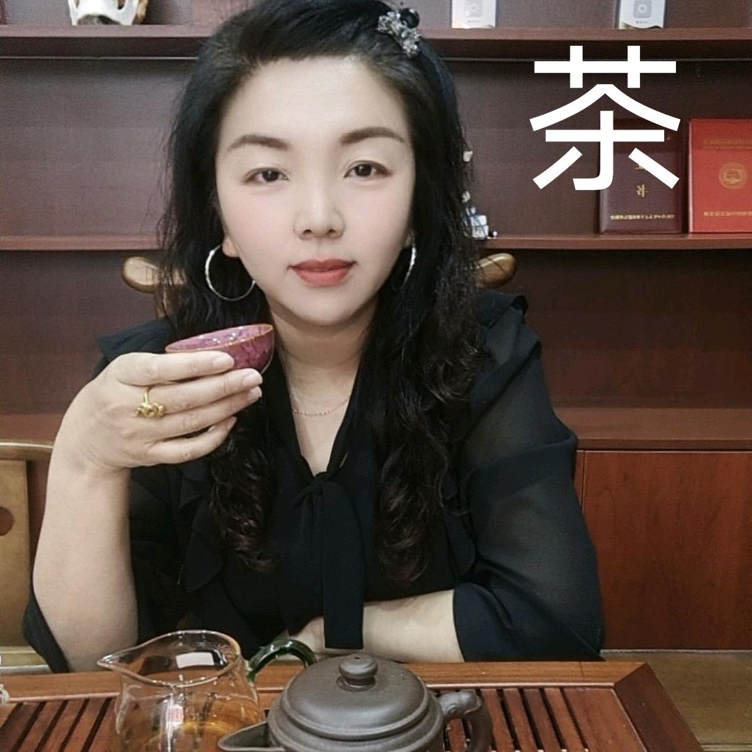 云姐💋（茶）