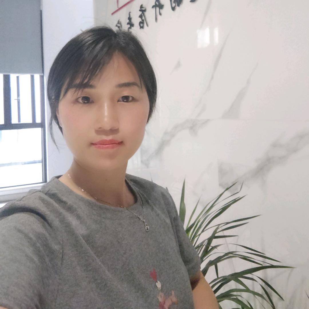 罗姐