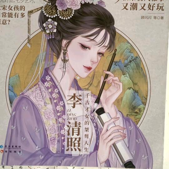 静脉曲张压缩袜