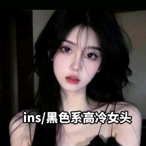 青总
