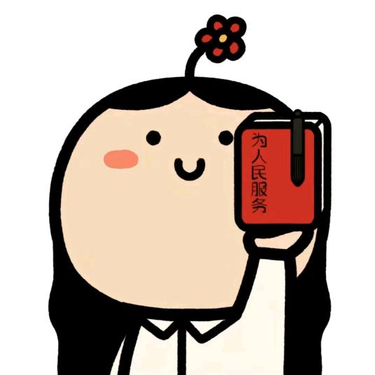 昭昭颂桉