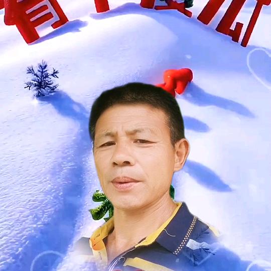 你对我用心，我就用真心，向彪