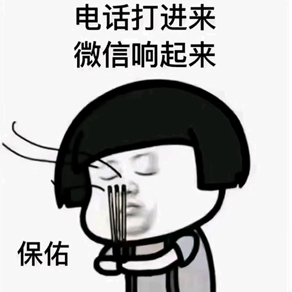 顶级娱乐预订～小莫
