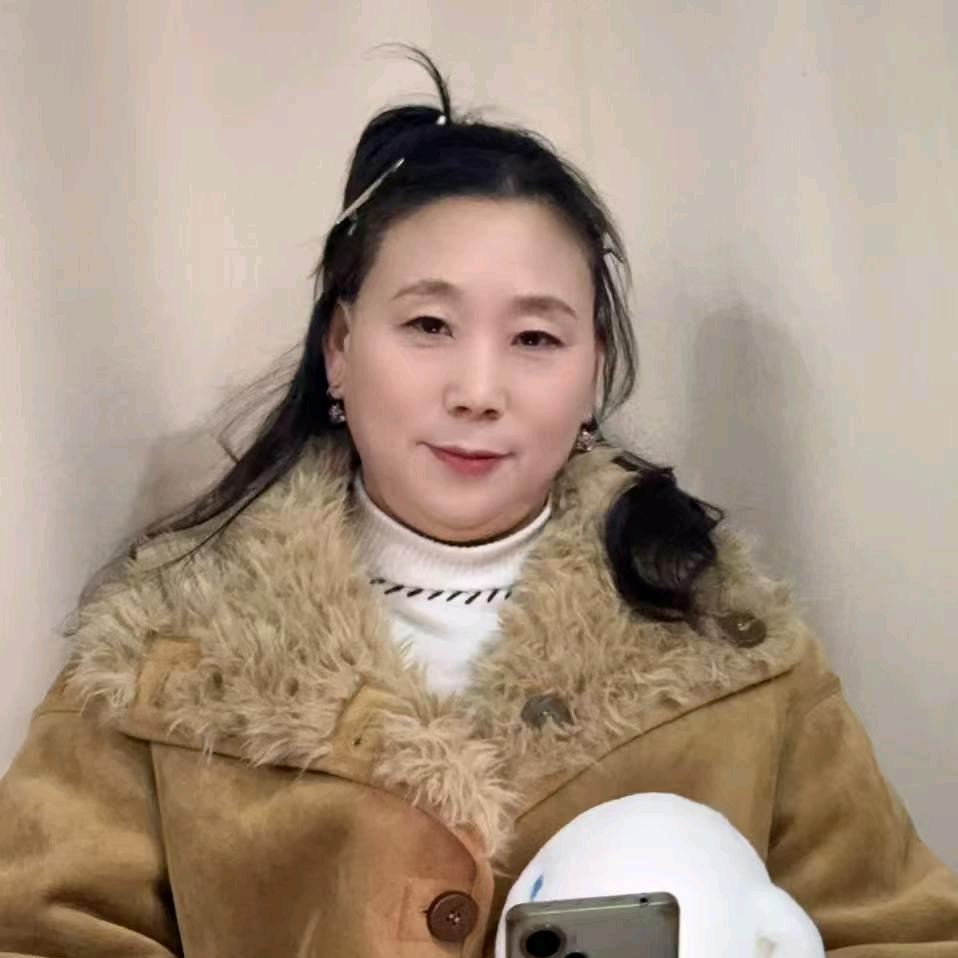 于姐，