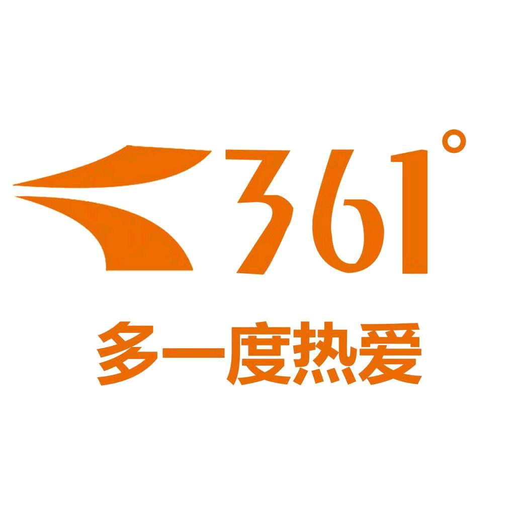 361°立睿运动用品专卖店