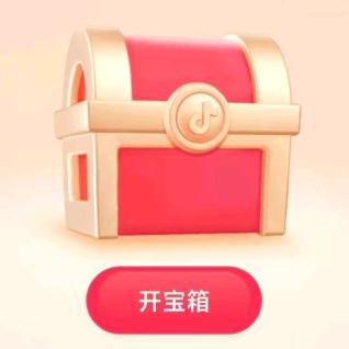梦幻活跃
