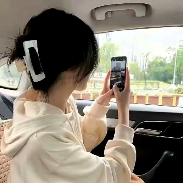 永恒