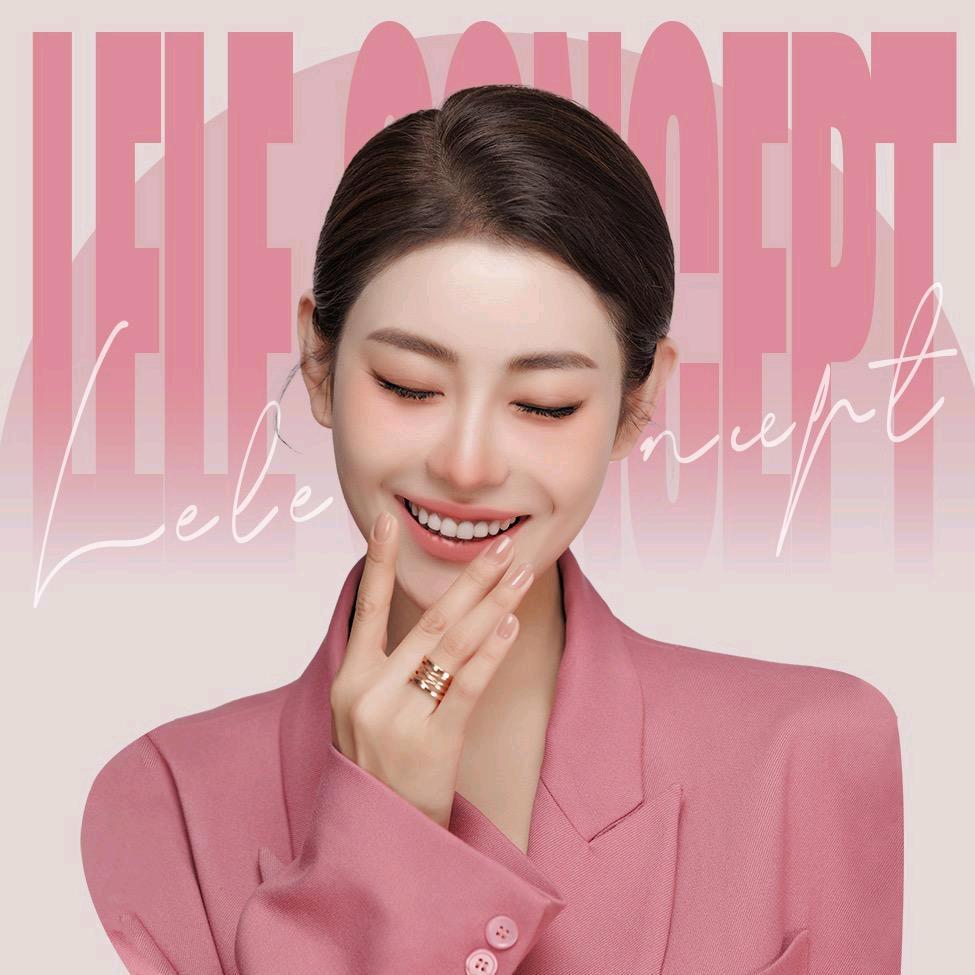 LELE 买手店女装 穿搭号