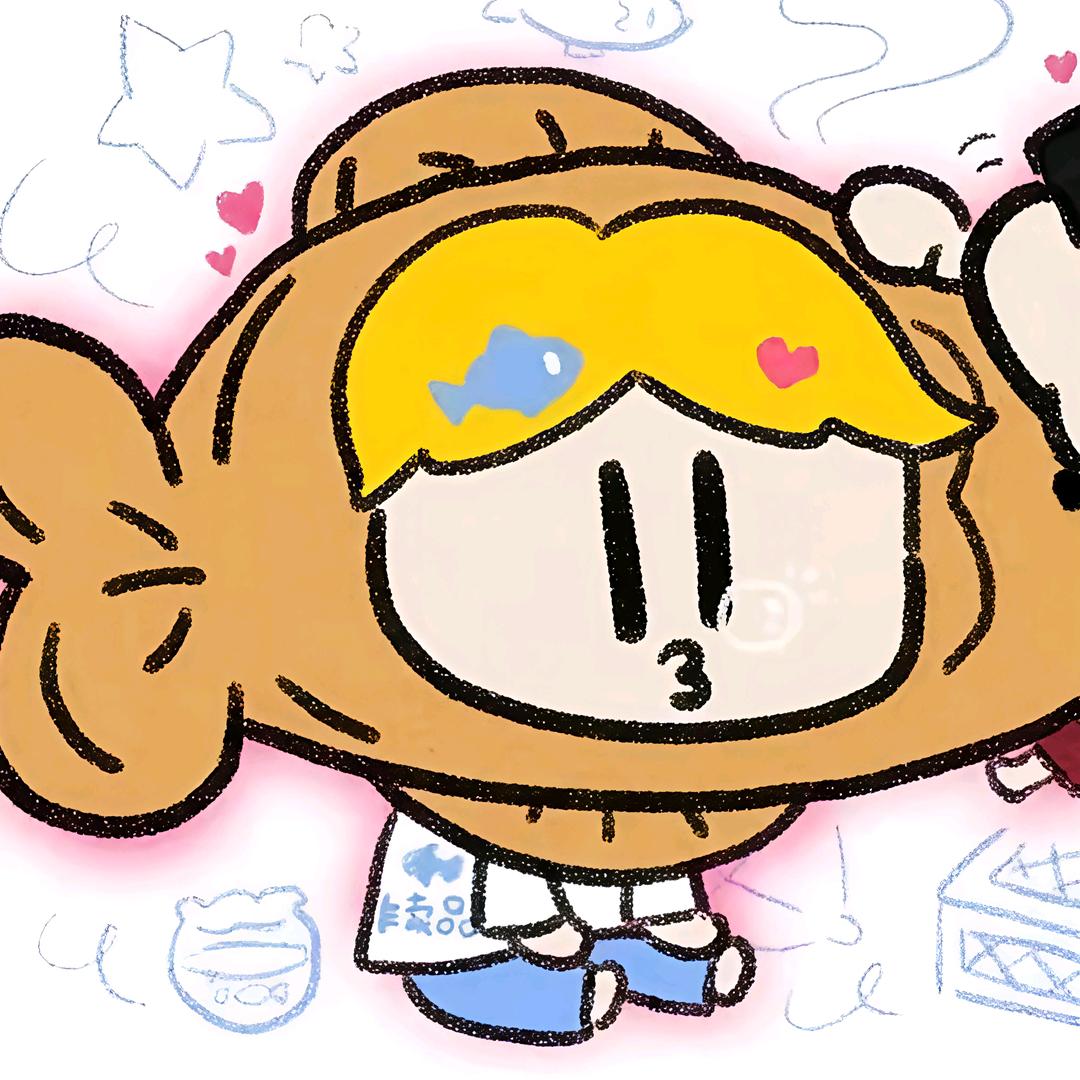 小T.