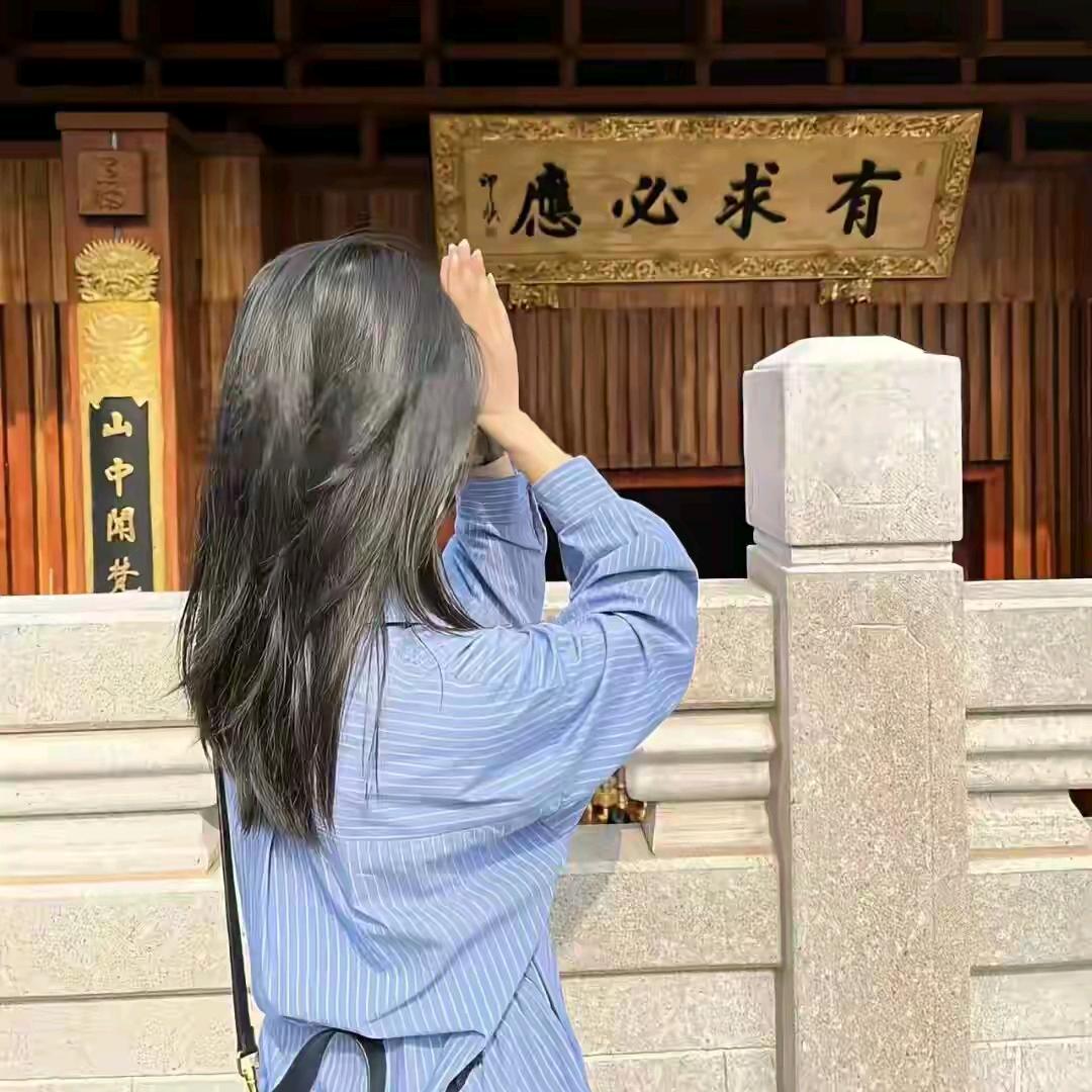 勿匆