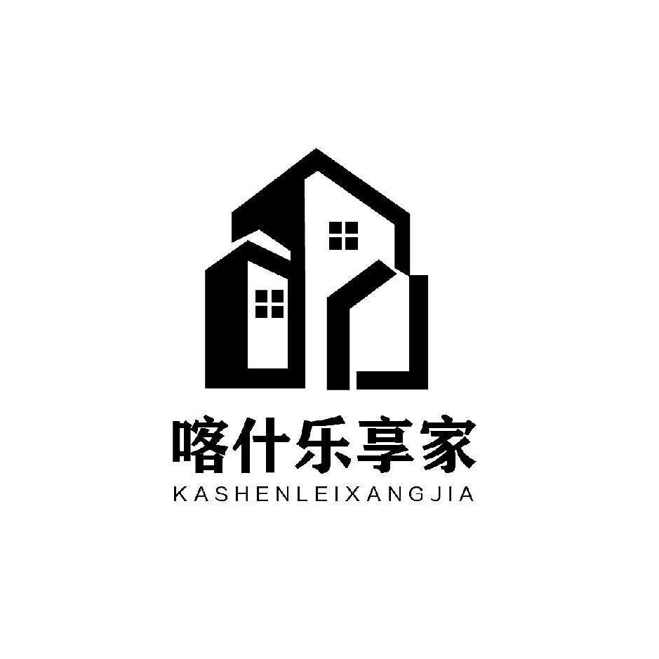 喀什二手房信息 🏘