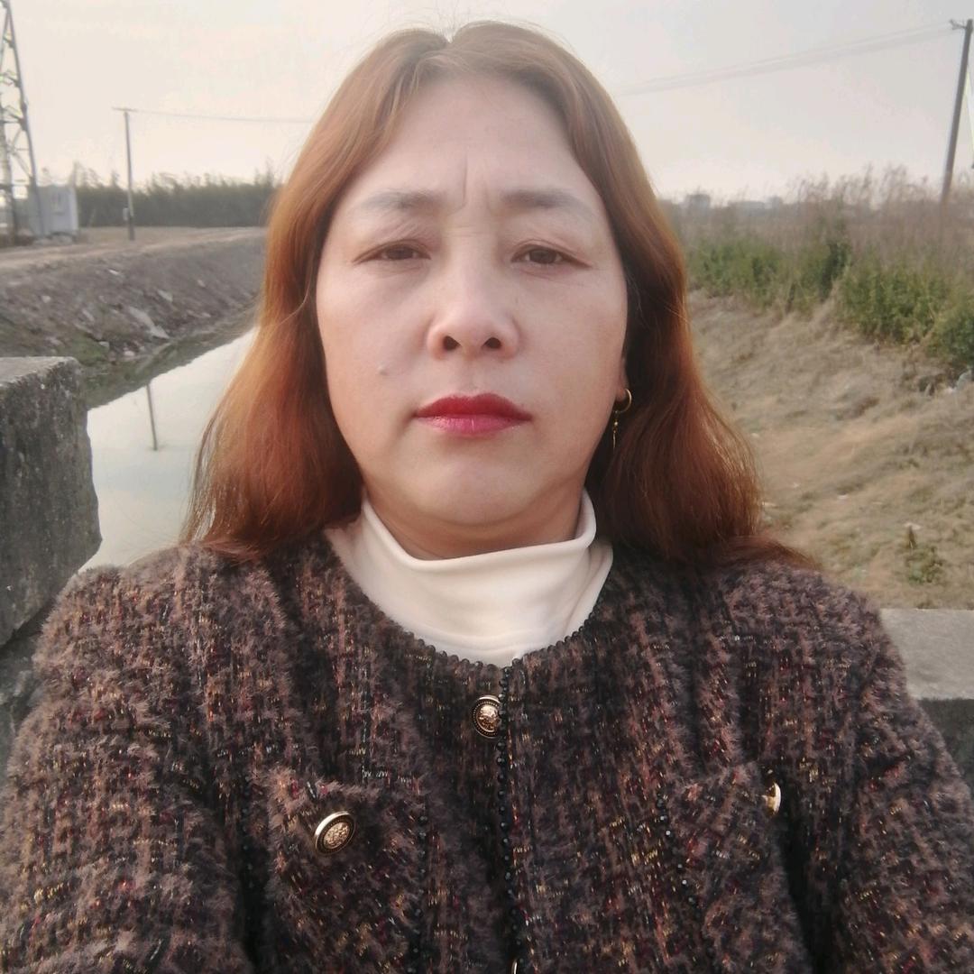 四海为家李大姐