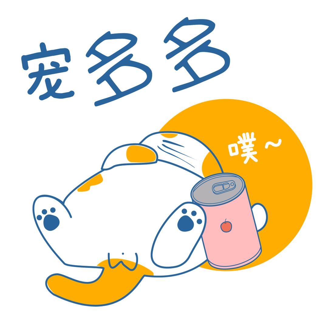 宠多多甄选