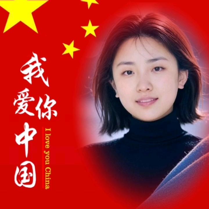 顺其自然
