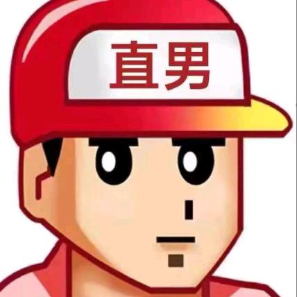 第一志愿西安交大