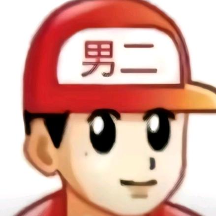 伤心男二