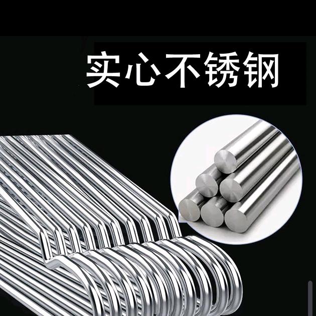 佳悦百货日用品店手工衣架