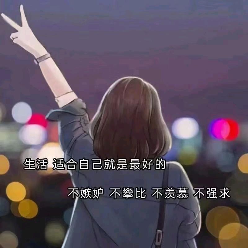 🌹Z共赴鸿蒙S🌼🍀