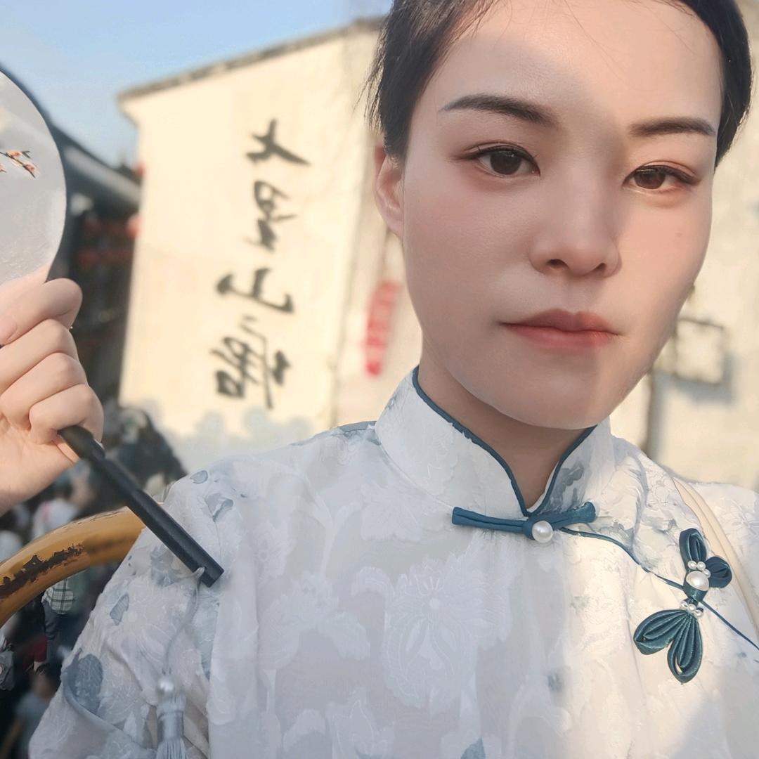 Y ang
