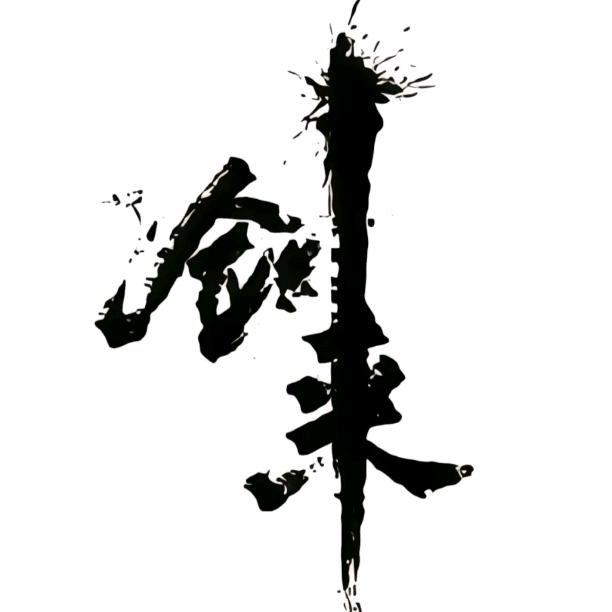 喵星人