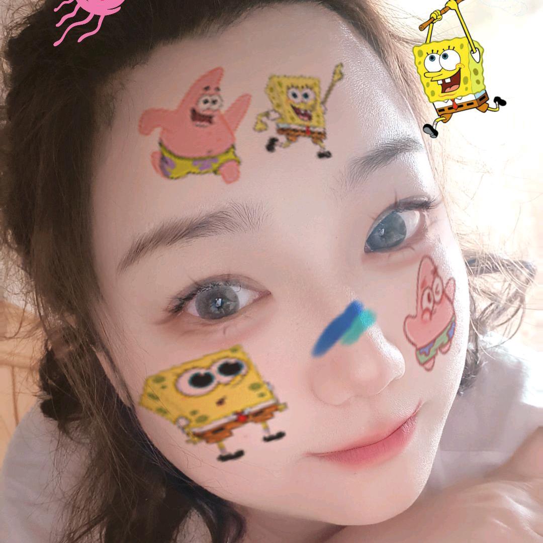 水瓶座的大萍子🎤