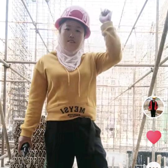 ℋღ᭄四川木工燕姐᭄💞࿐