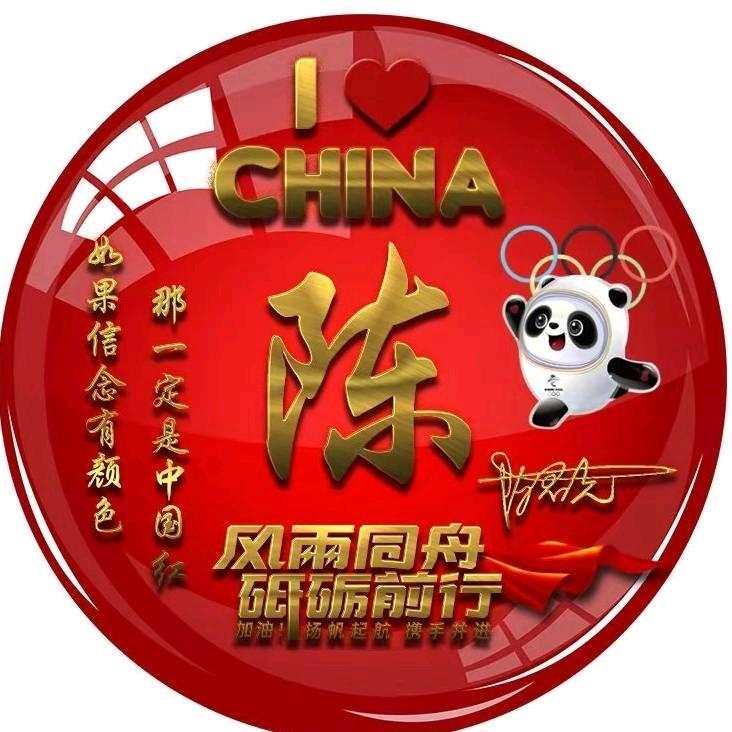 喜欢六件鲨的红菱纱头像