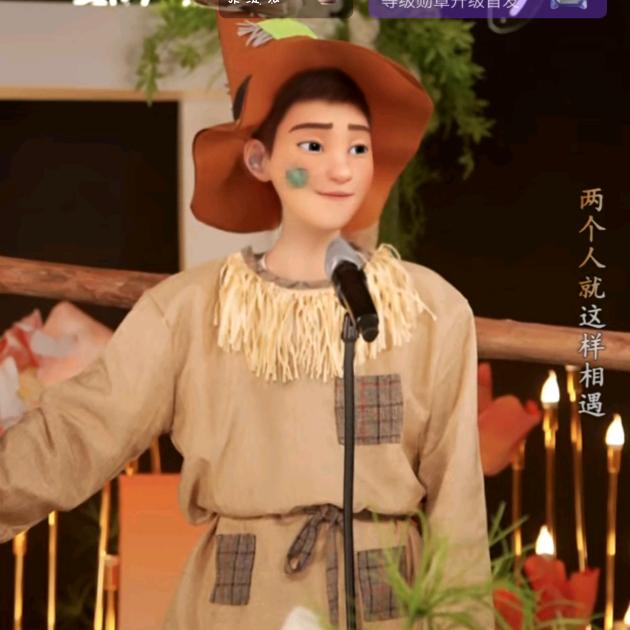 🔆爱你😘到永久，