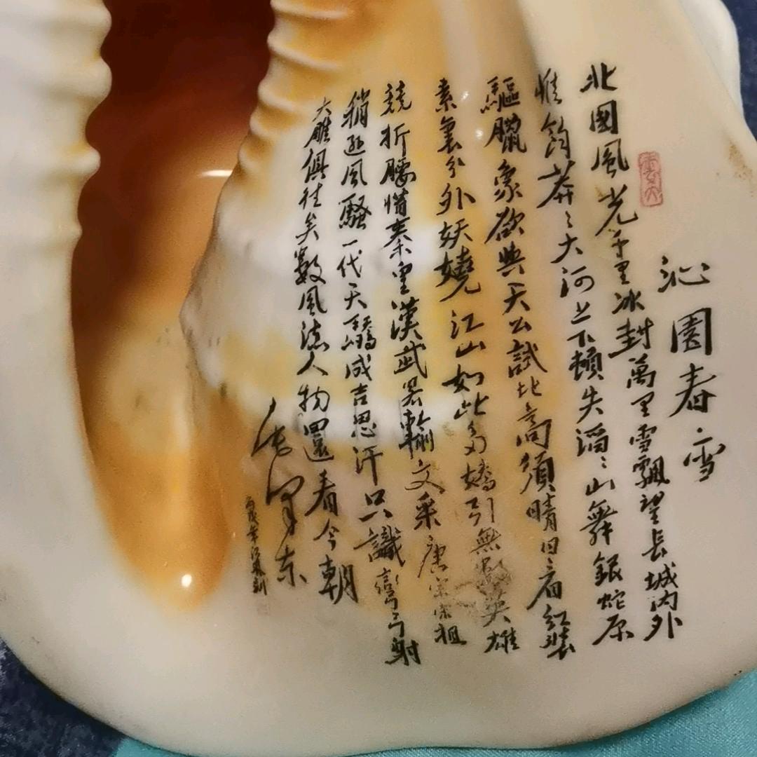 用户17329901