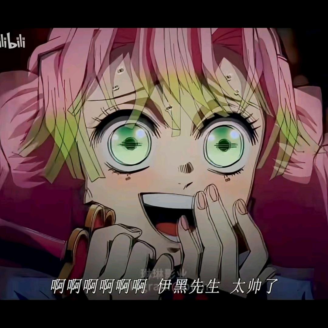 北极甜虾