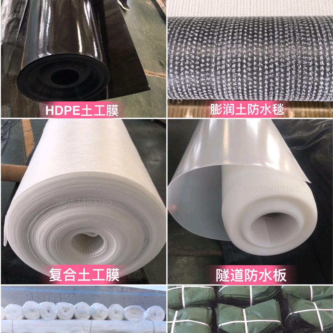 土工布土工膜水泥毯厂家