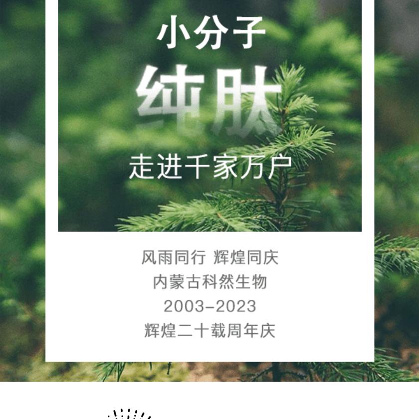 徐新镔