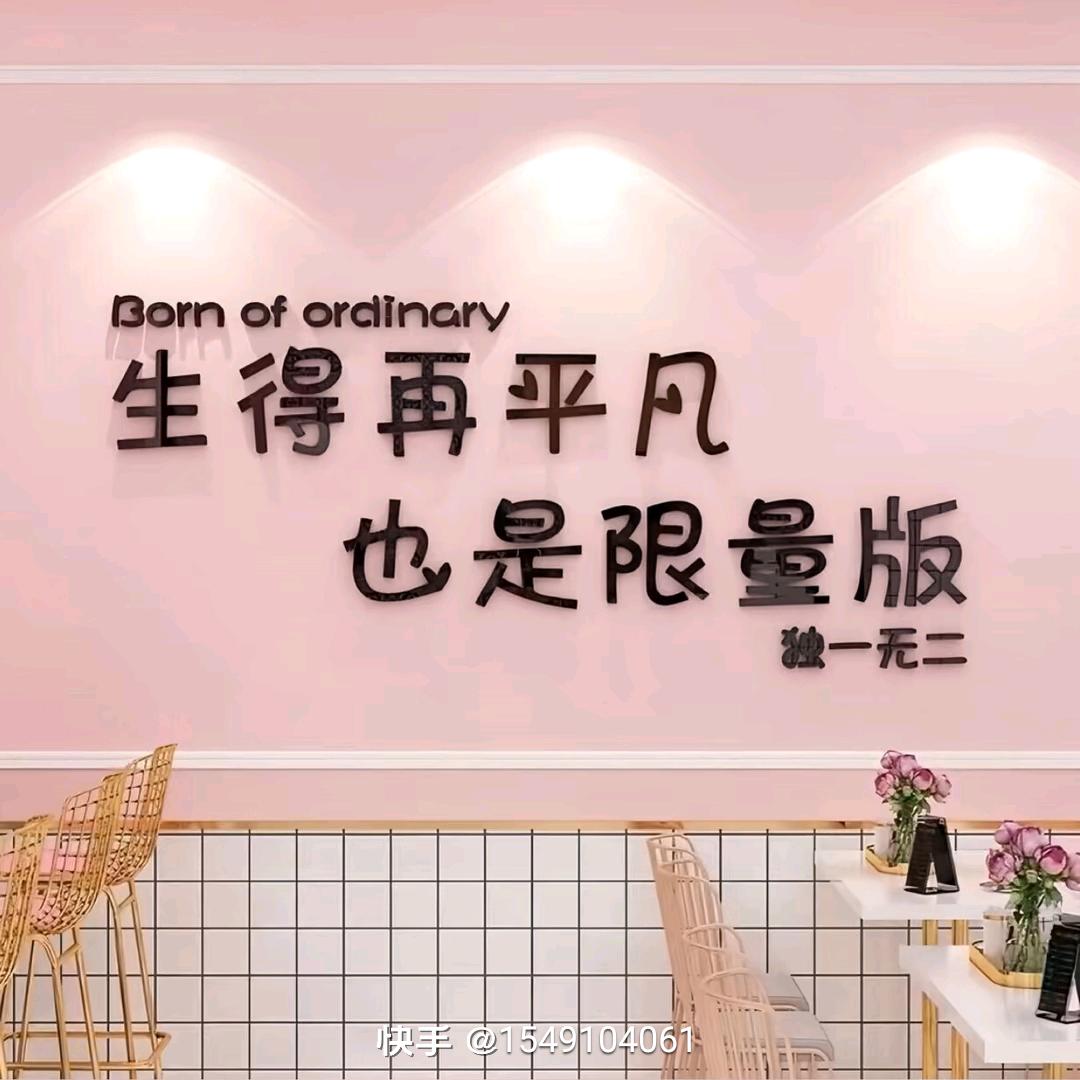 ℳ̶̶̶̶♡̶悲伤自饮ꩵ