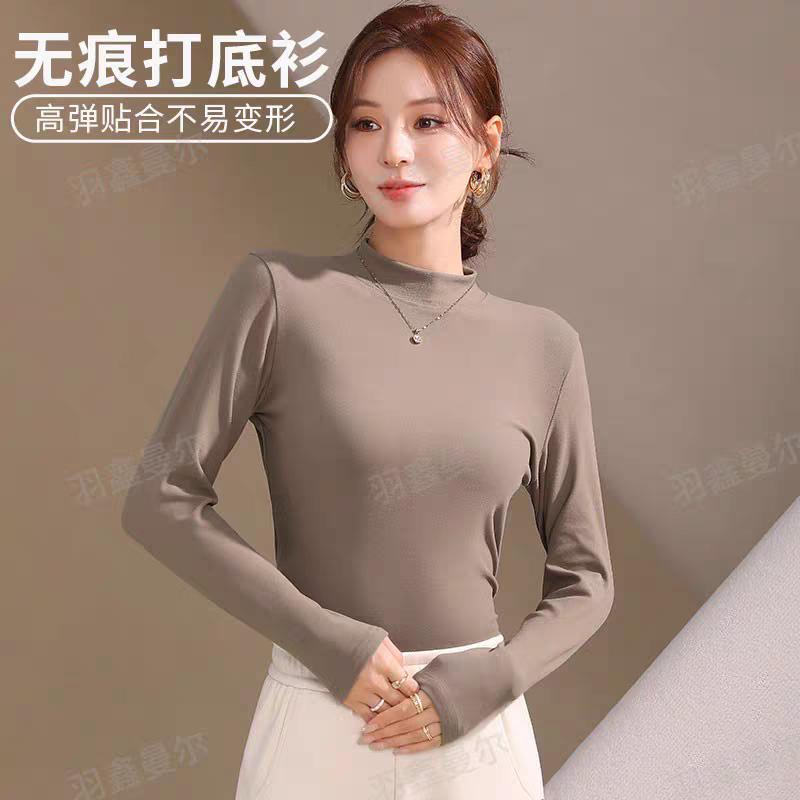 衿婵女装服饰