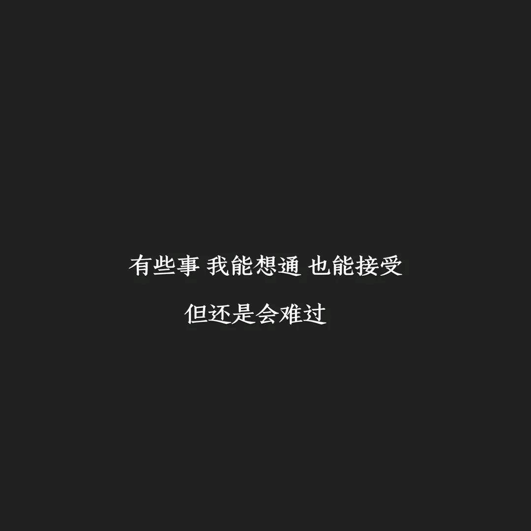 年年撒浪嘿