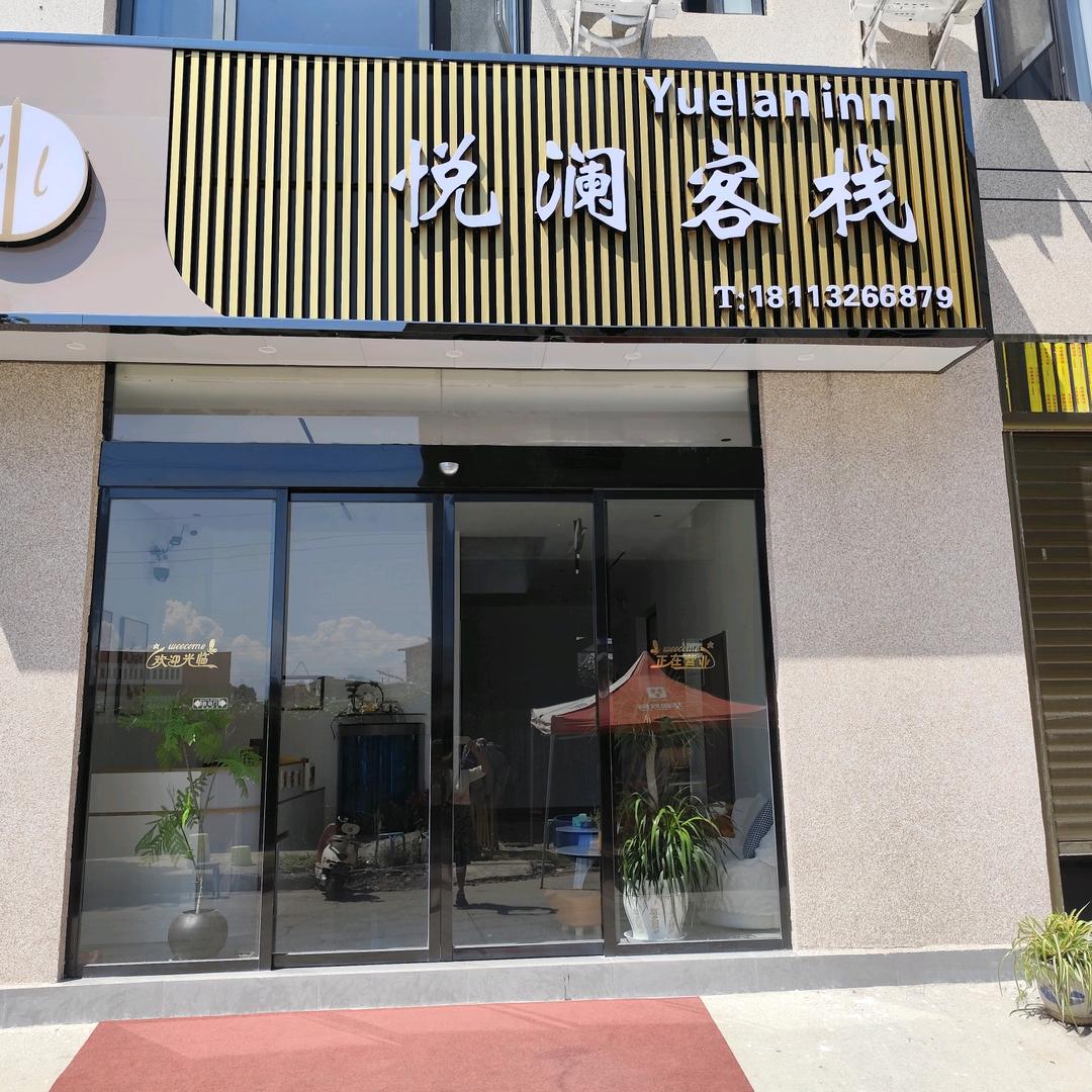 灯塔