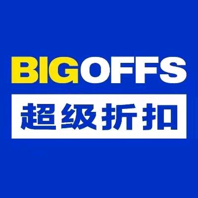 BIGOFFS沈阳中街店