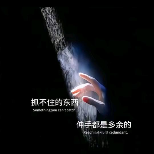 十点 差三分